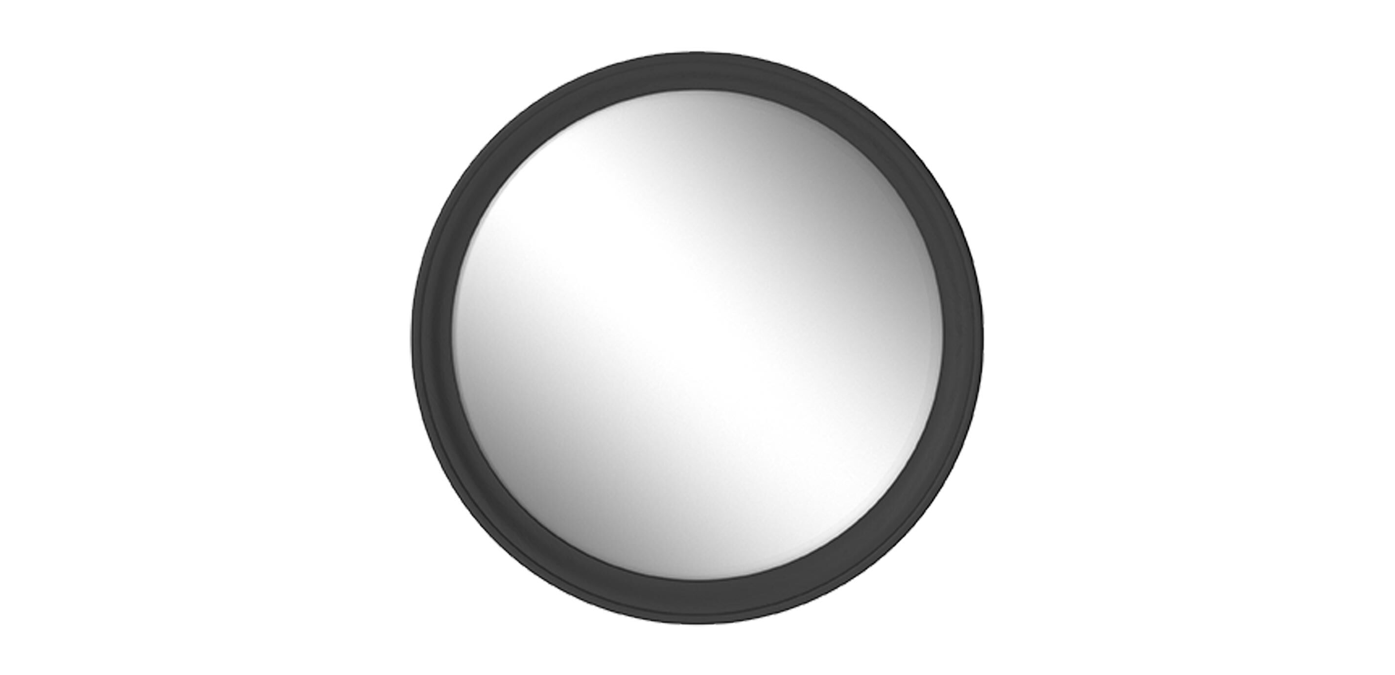 Vernon Round Mirror