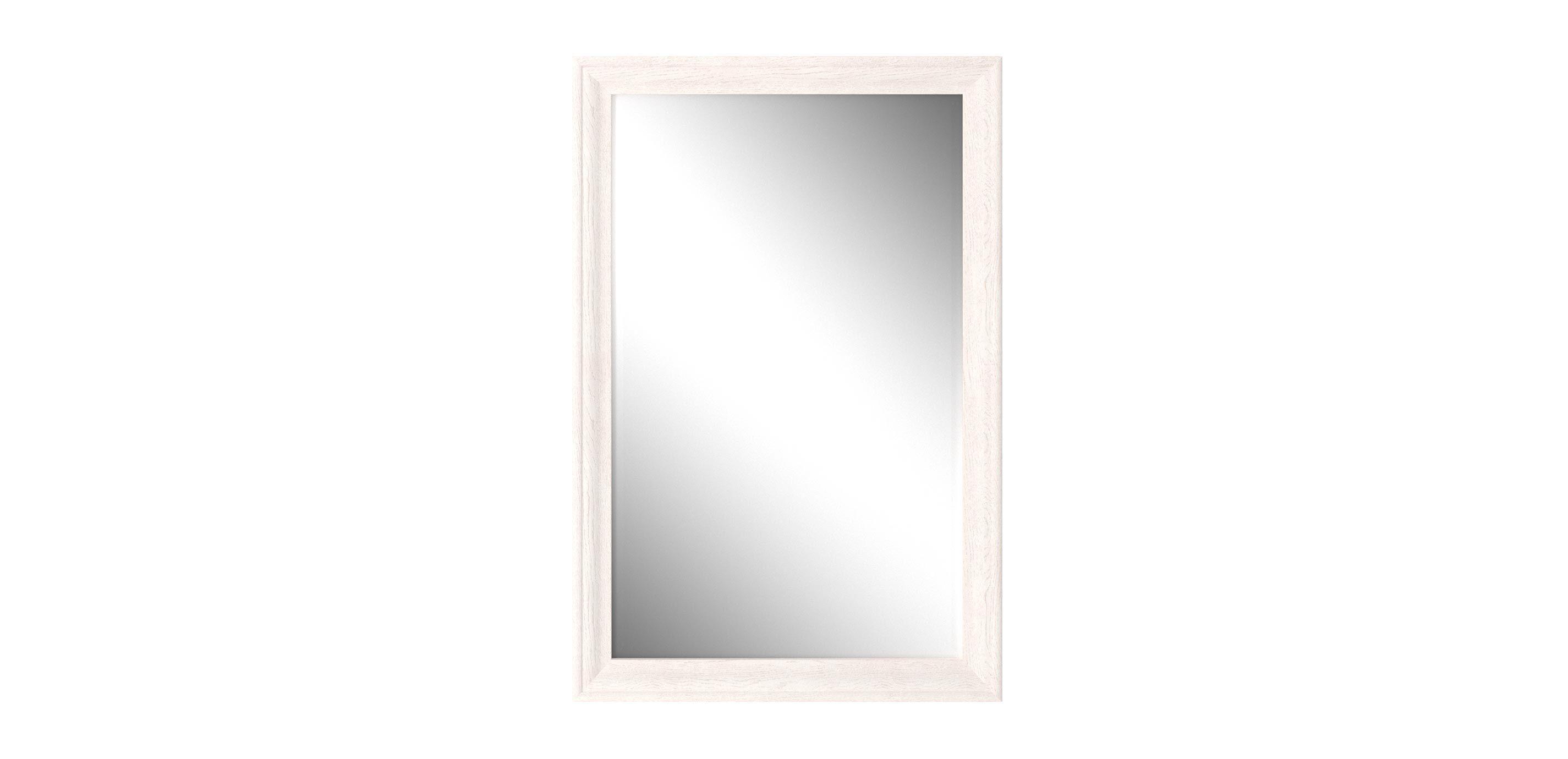 Vernon Rectangular Mirror