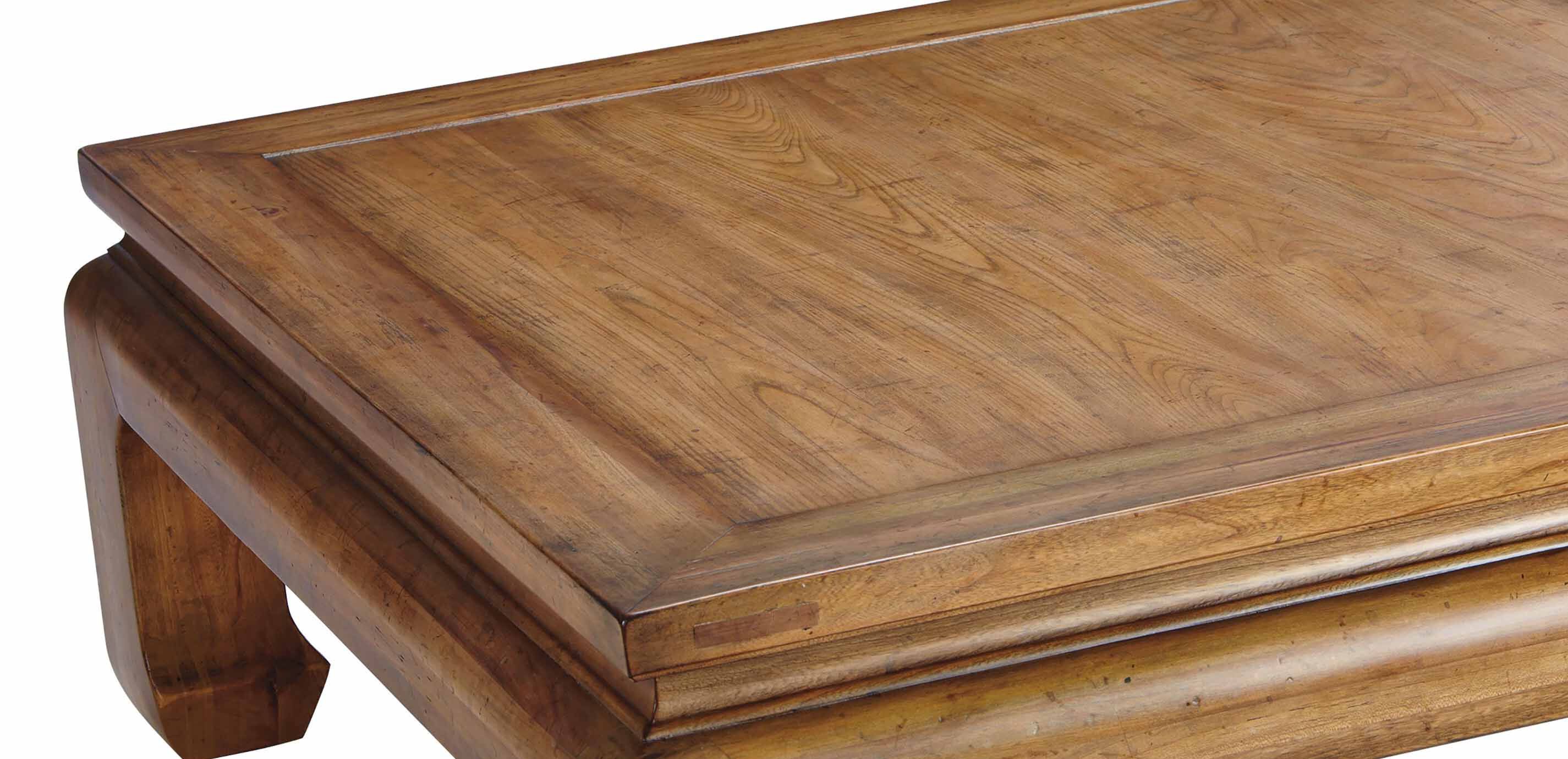 Dynasty Square Coffee Table 