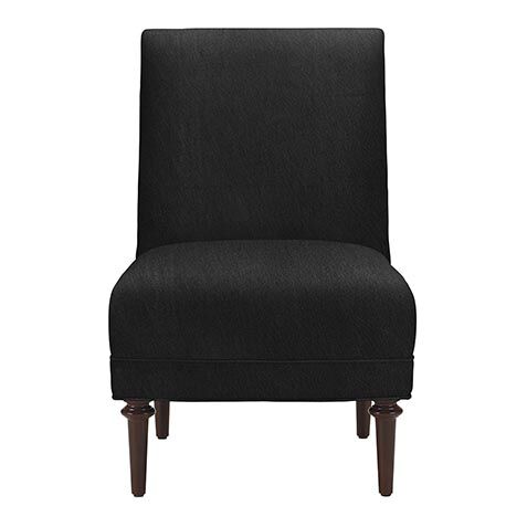 Arlo Leather Armless Chair image
