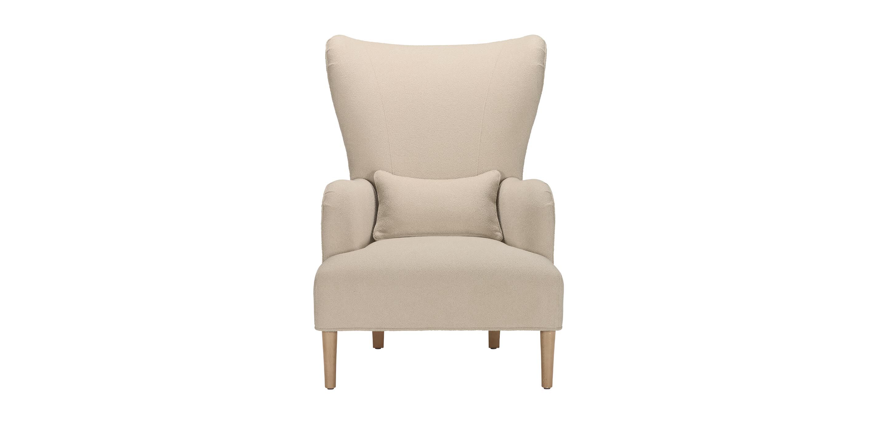 Alarik Modern Wing Chair