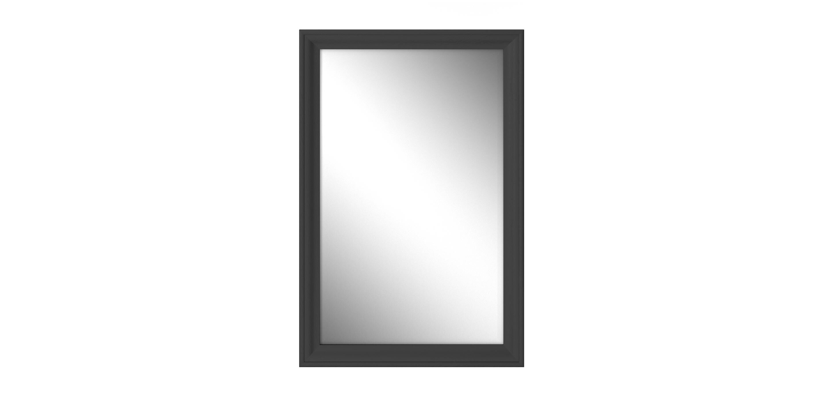 Vernon Rectangular Mirror