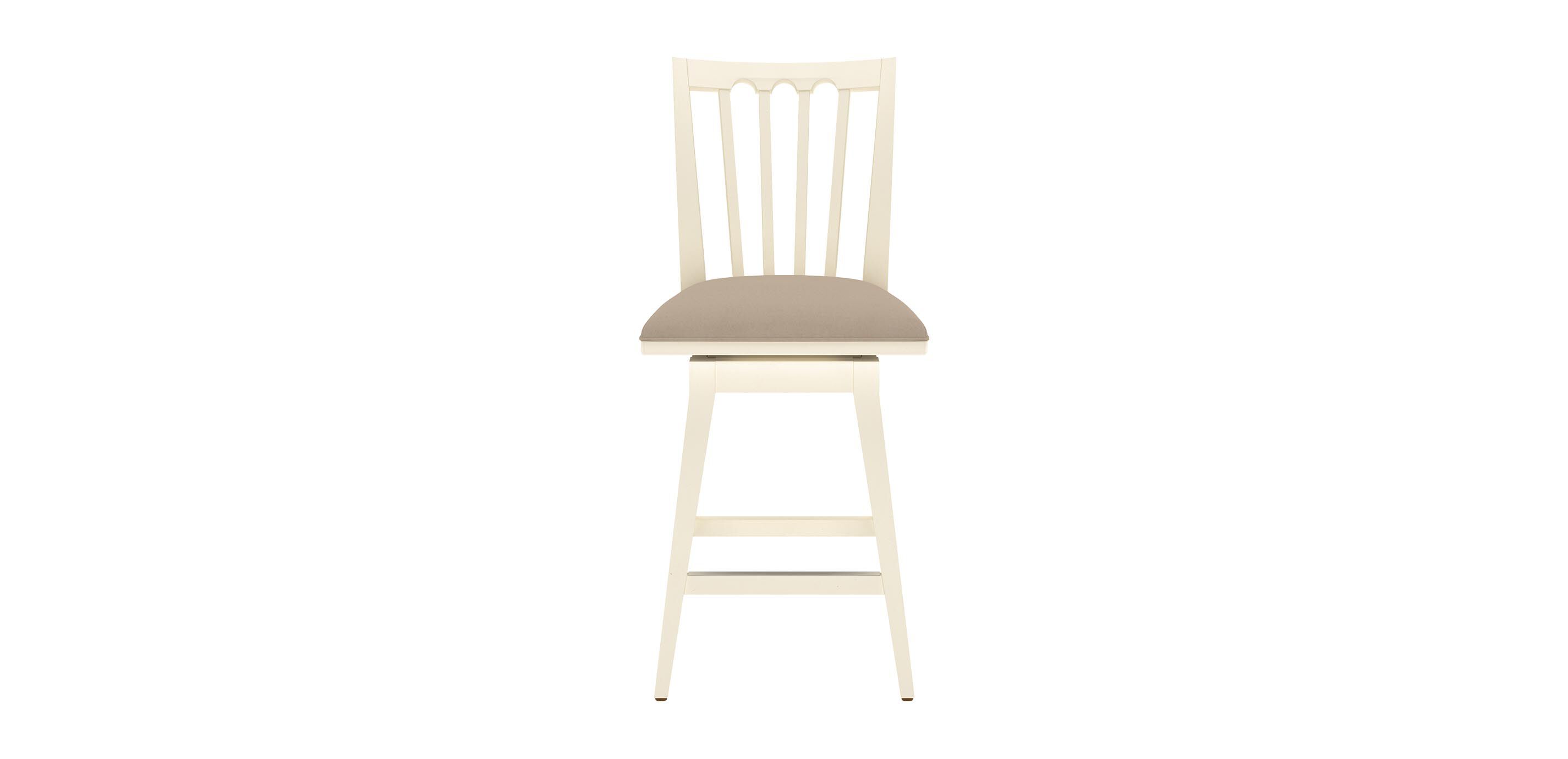Benham Swivel Counter Stool