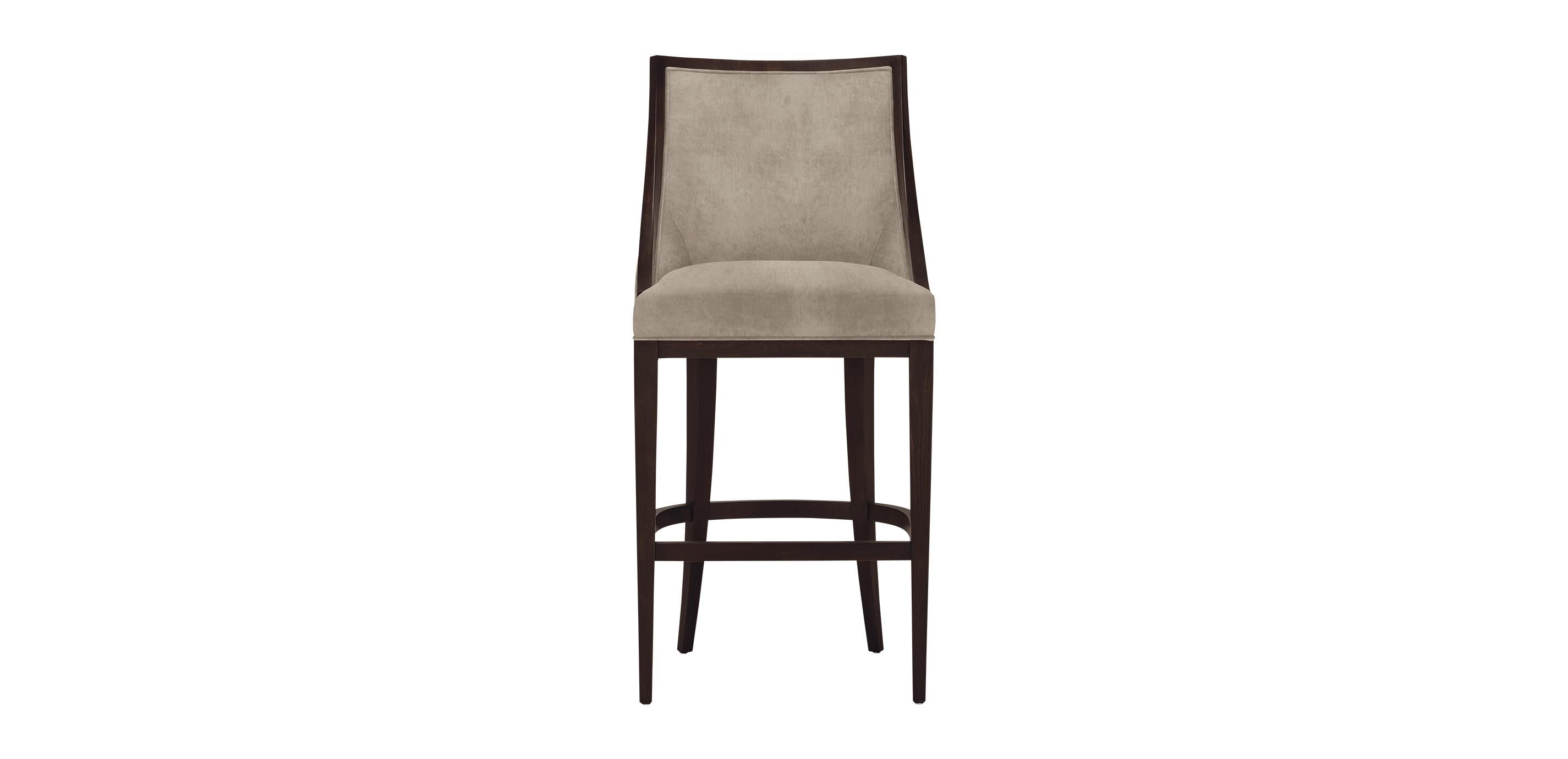 Iryna Leather Barstool