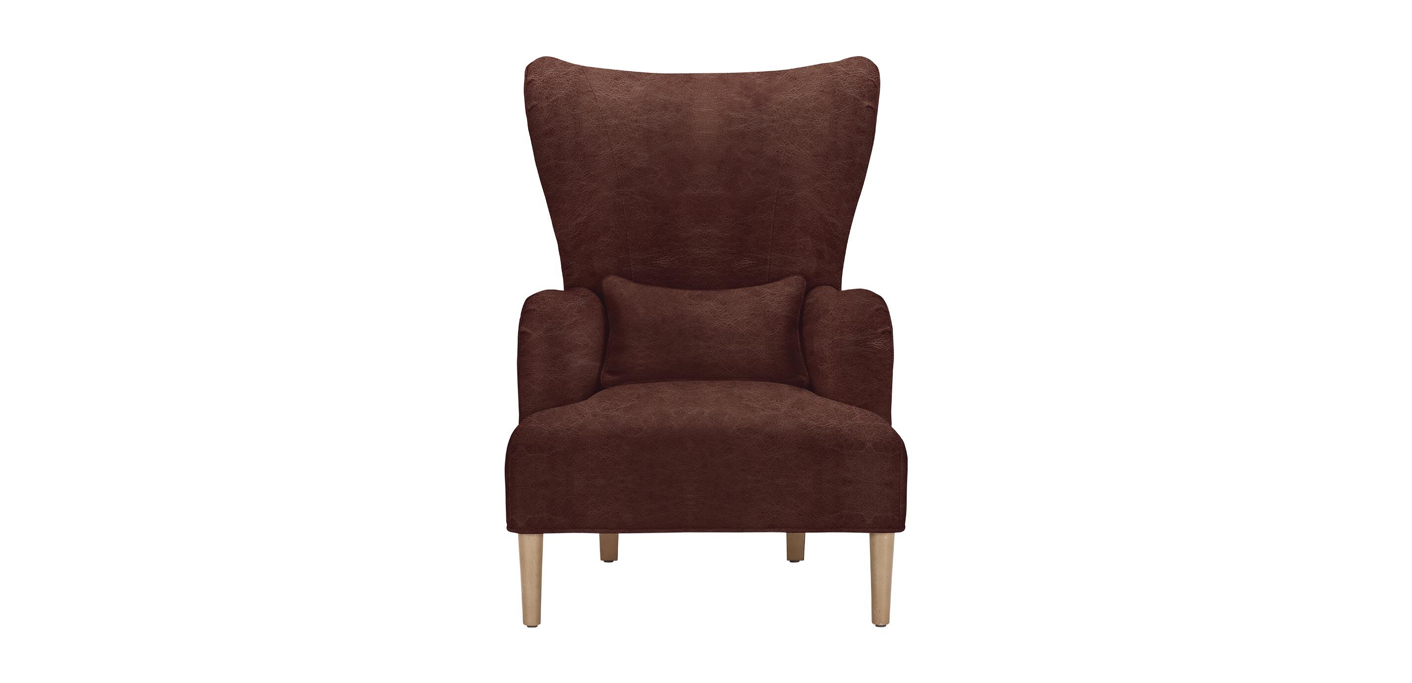 Alarik Modern Leather Wing Chair