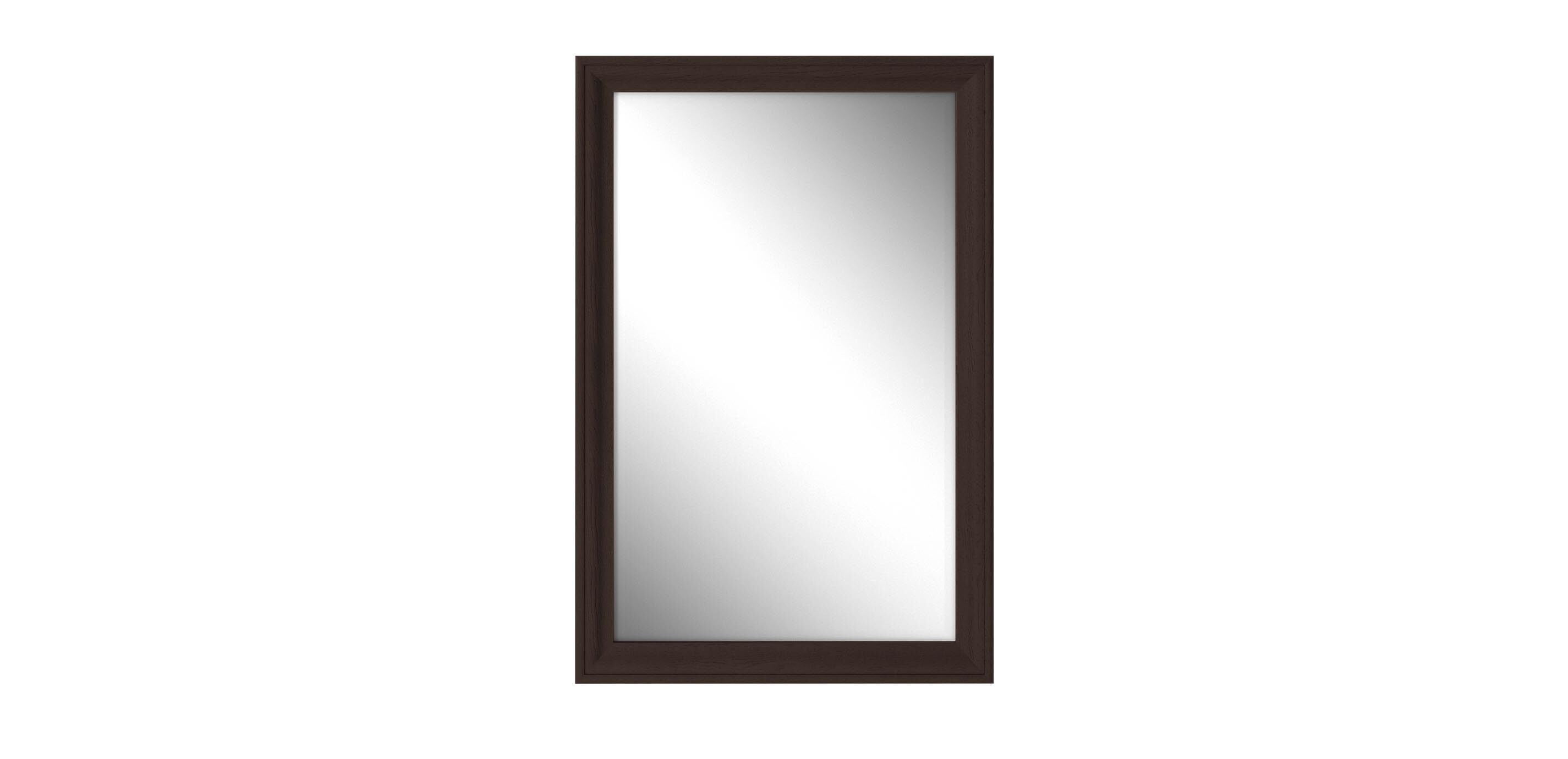 Vernon Rectangular Mirror