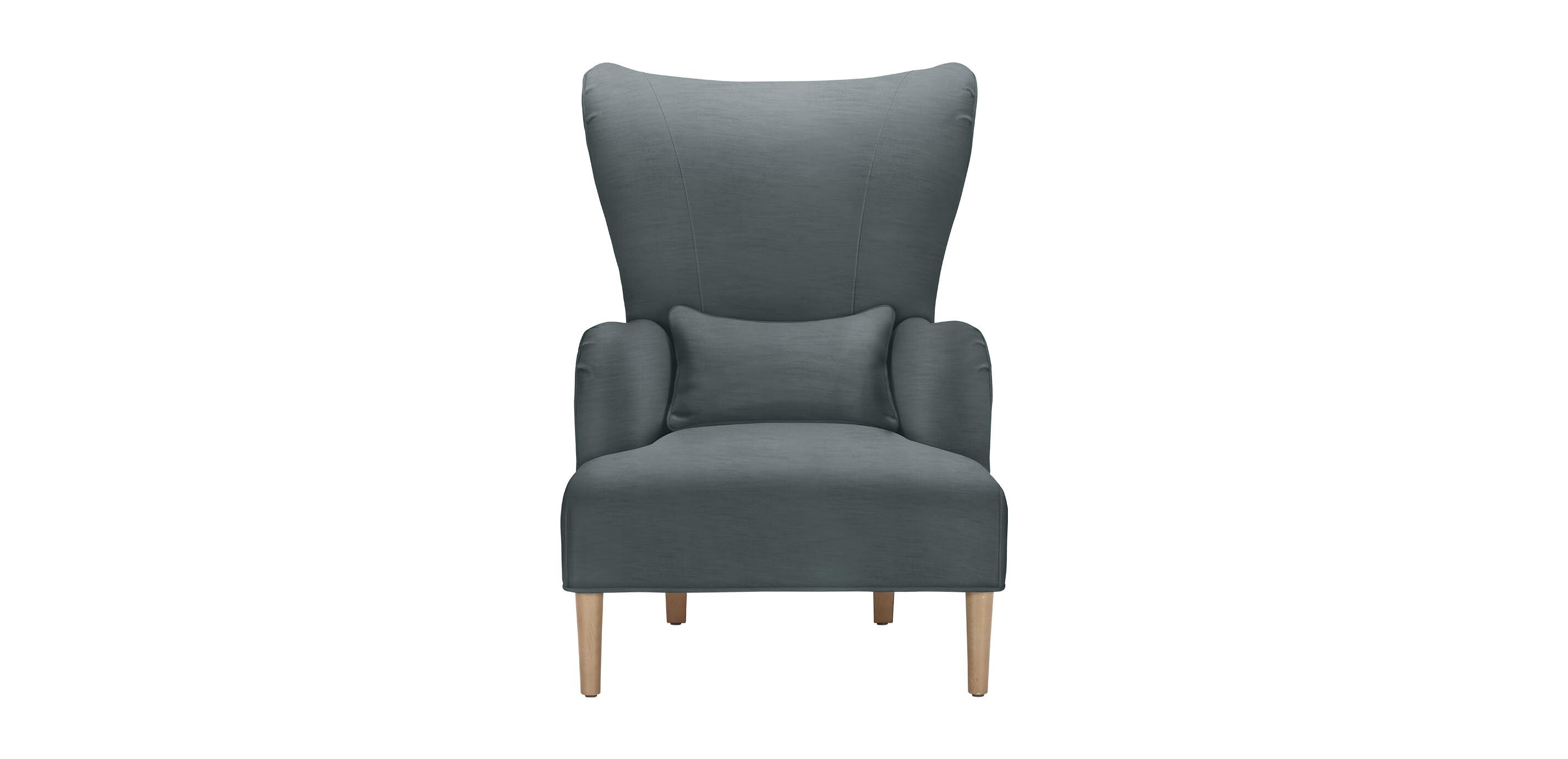 Alarik Modern Wing Chair