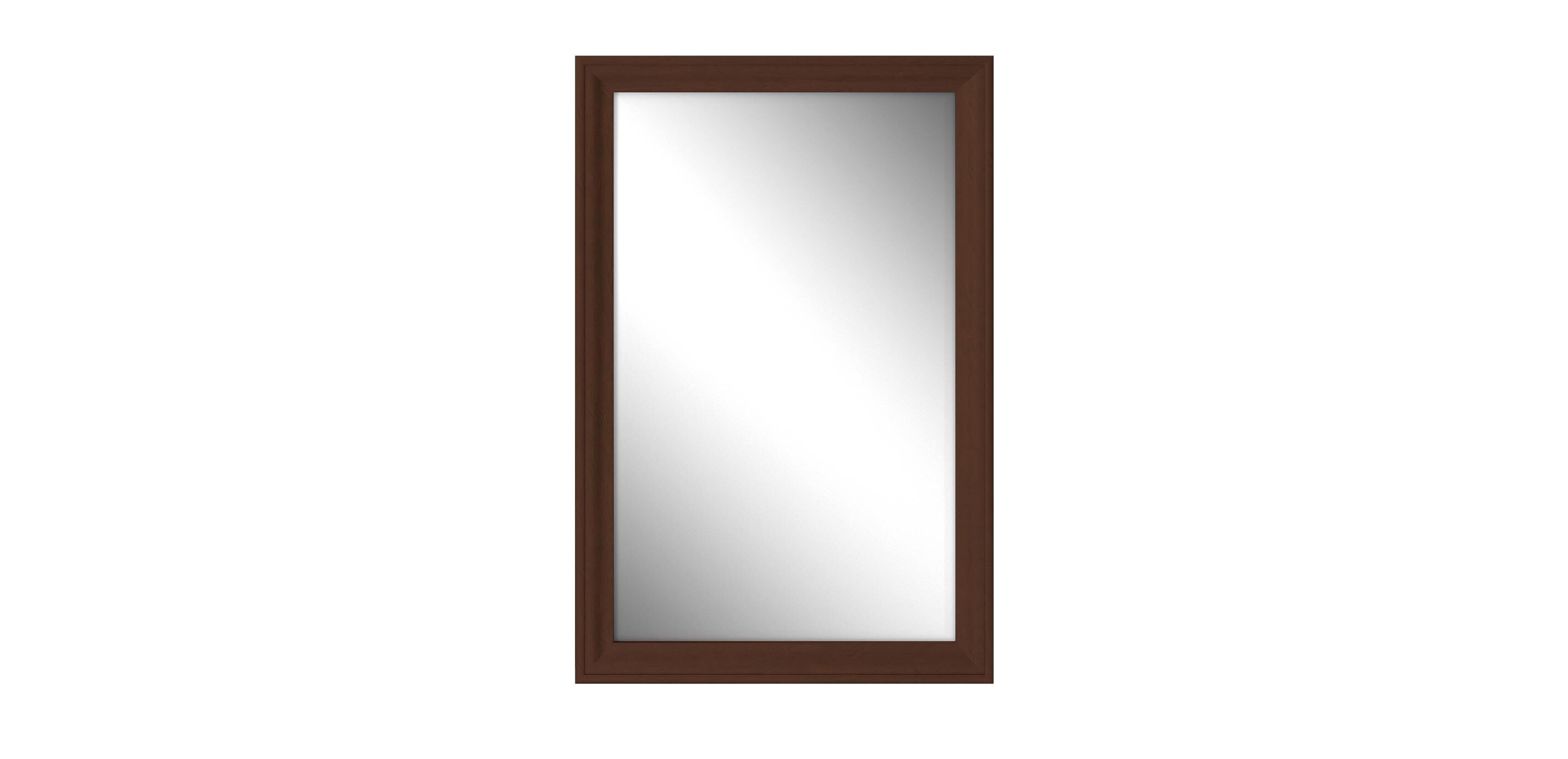 Vernon Rectangular Mirror