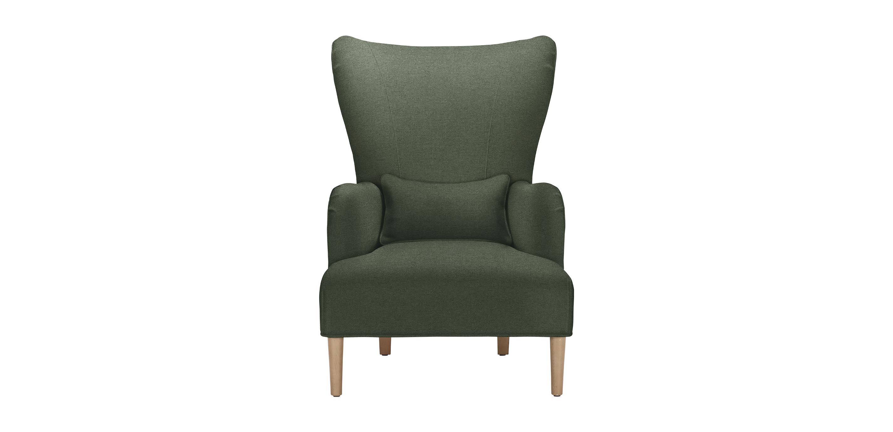 Alarik Modern Wing Chair