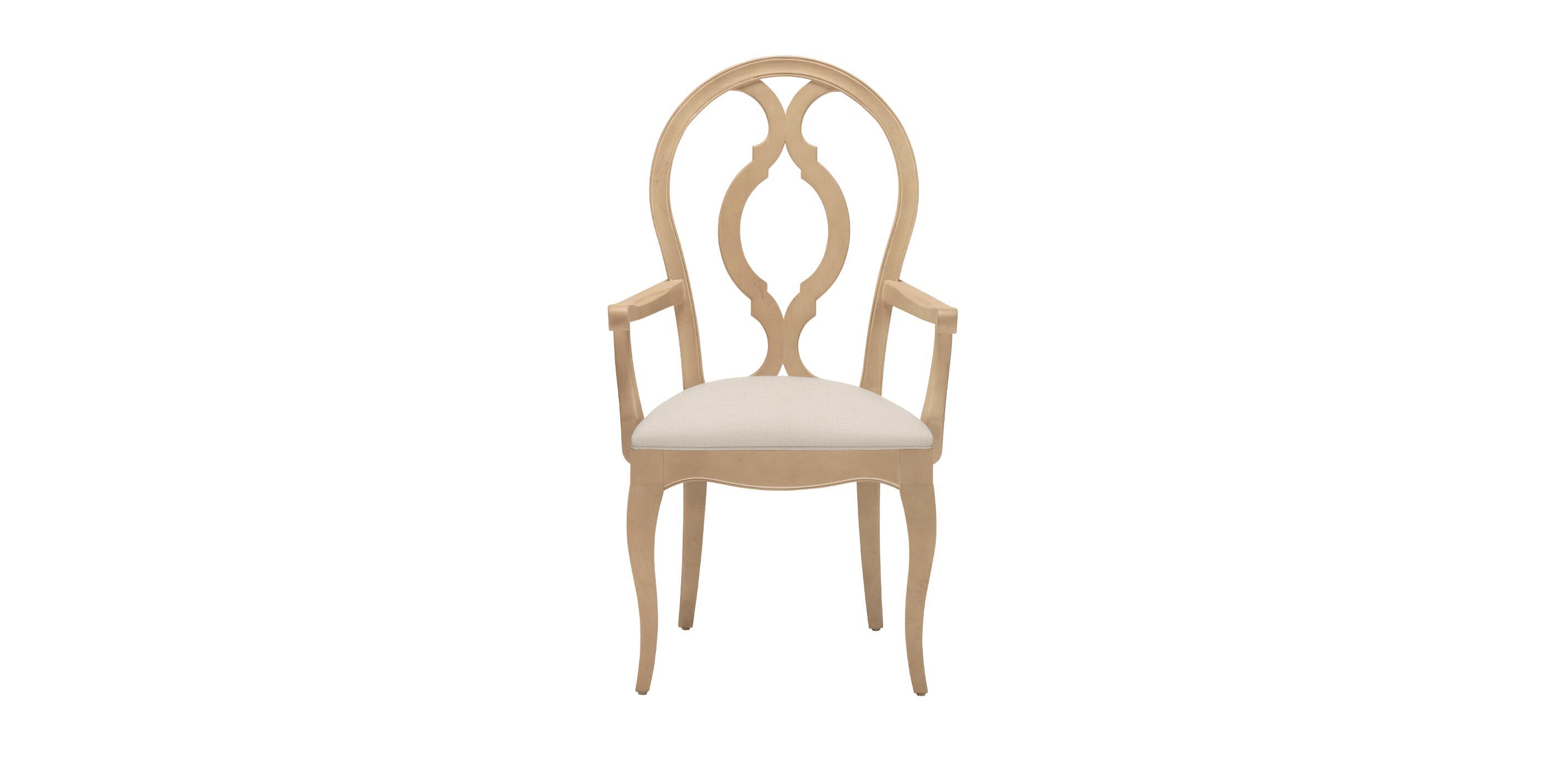 Aelin Dining Armchair