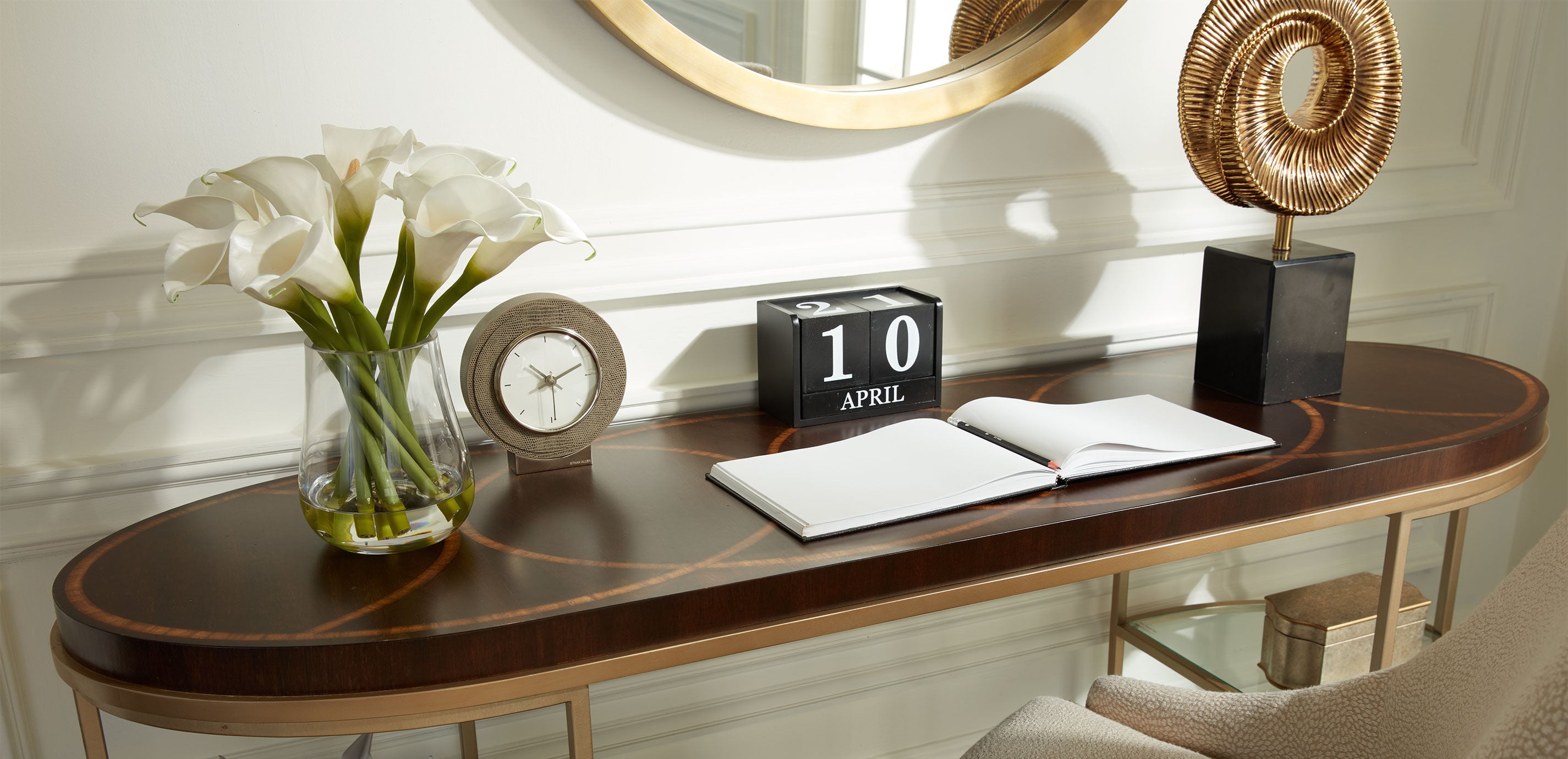 Carson Console Table 