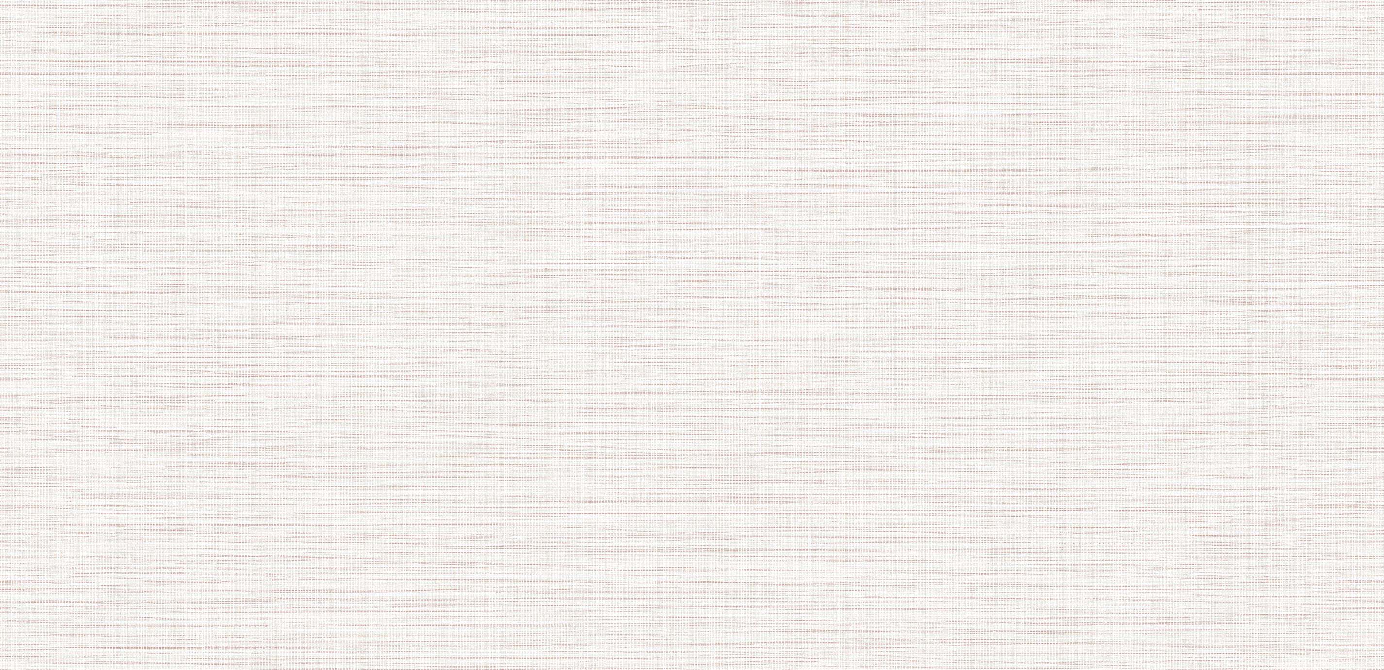 Justin Textured Wallpaper