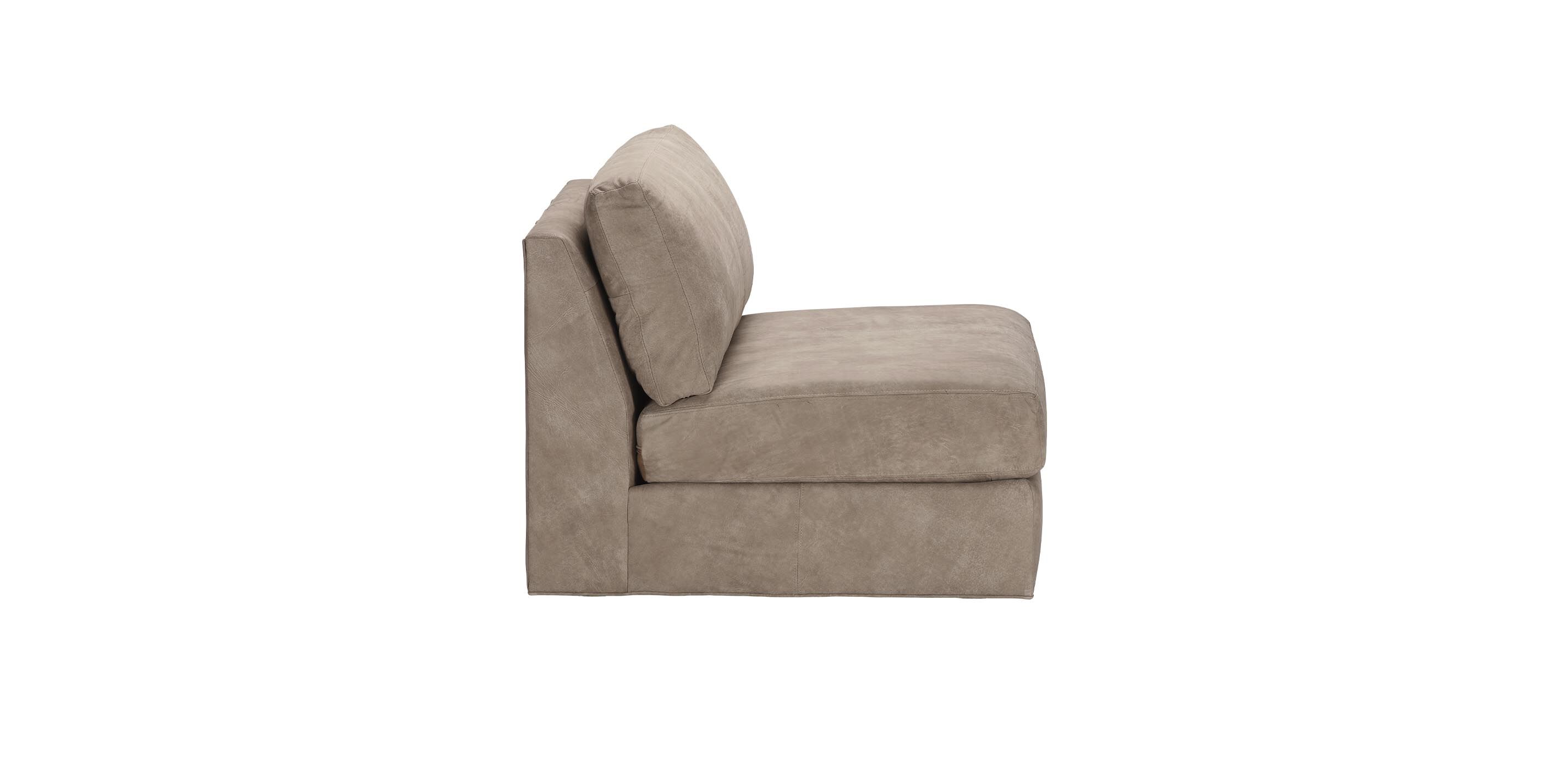 Daydreamer Leather Modular Armless One-Seat_2