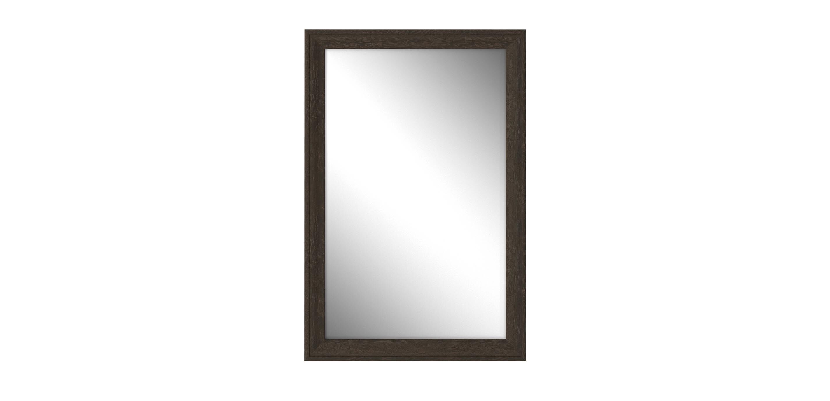 Vernon Rectangular Mirror