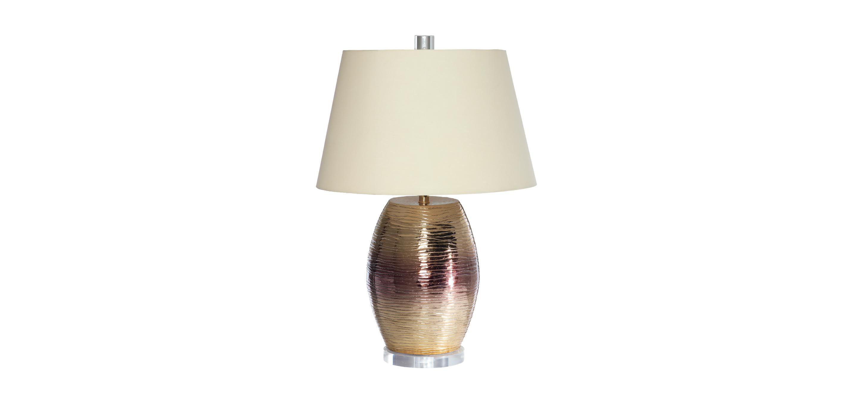 Gavin Metal Table Lamp