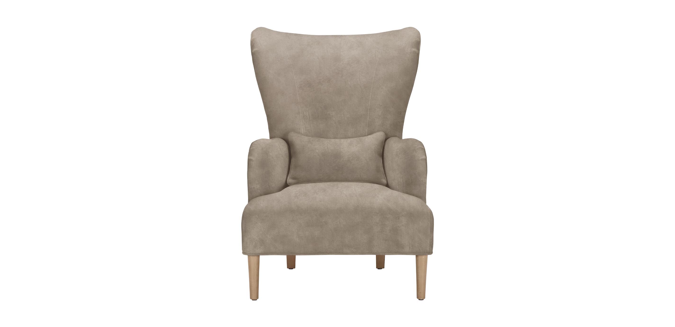 Alarik Modern Leather Wing Chair