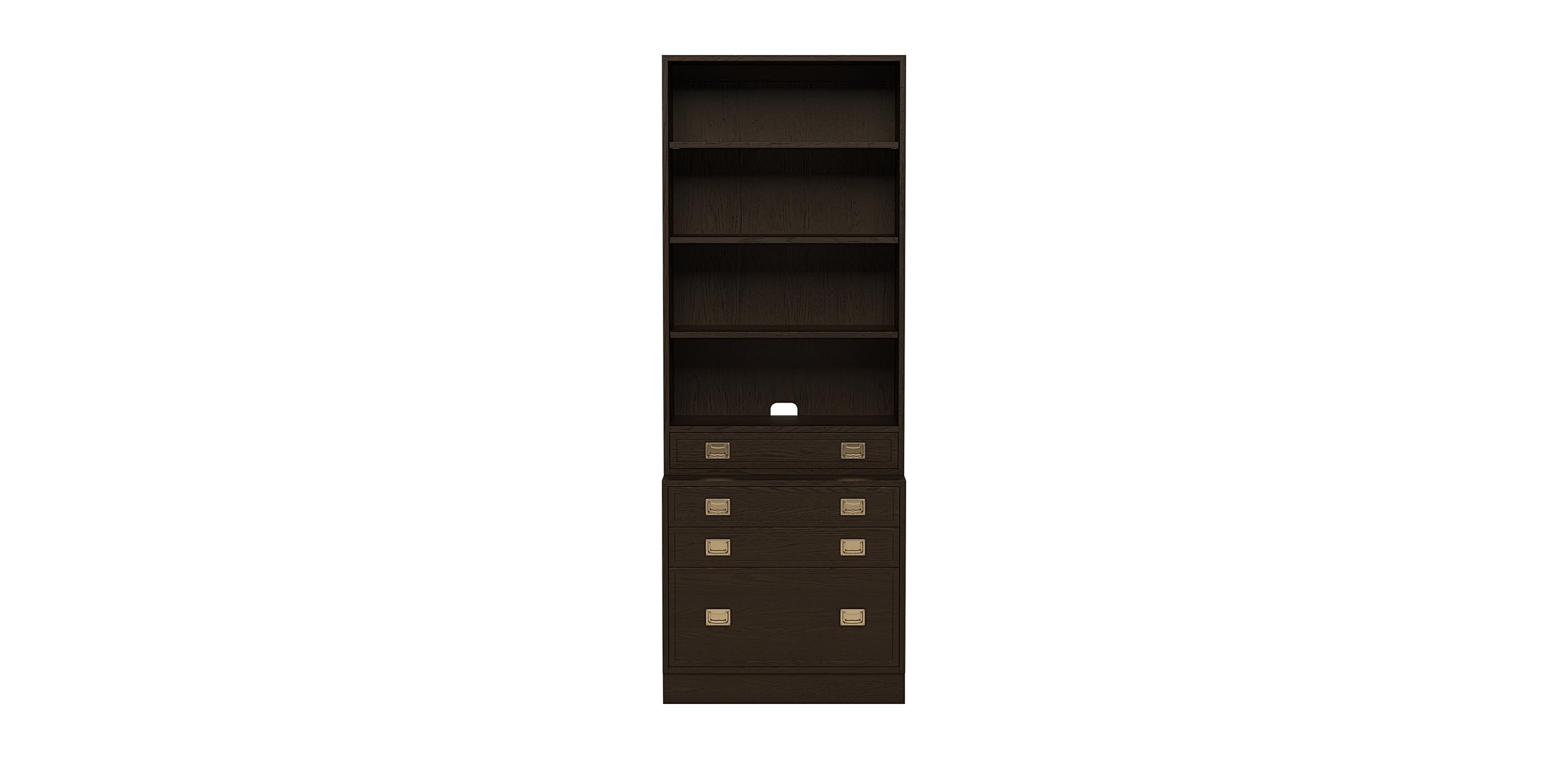 Callum Bookcase with File Cabinet