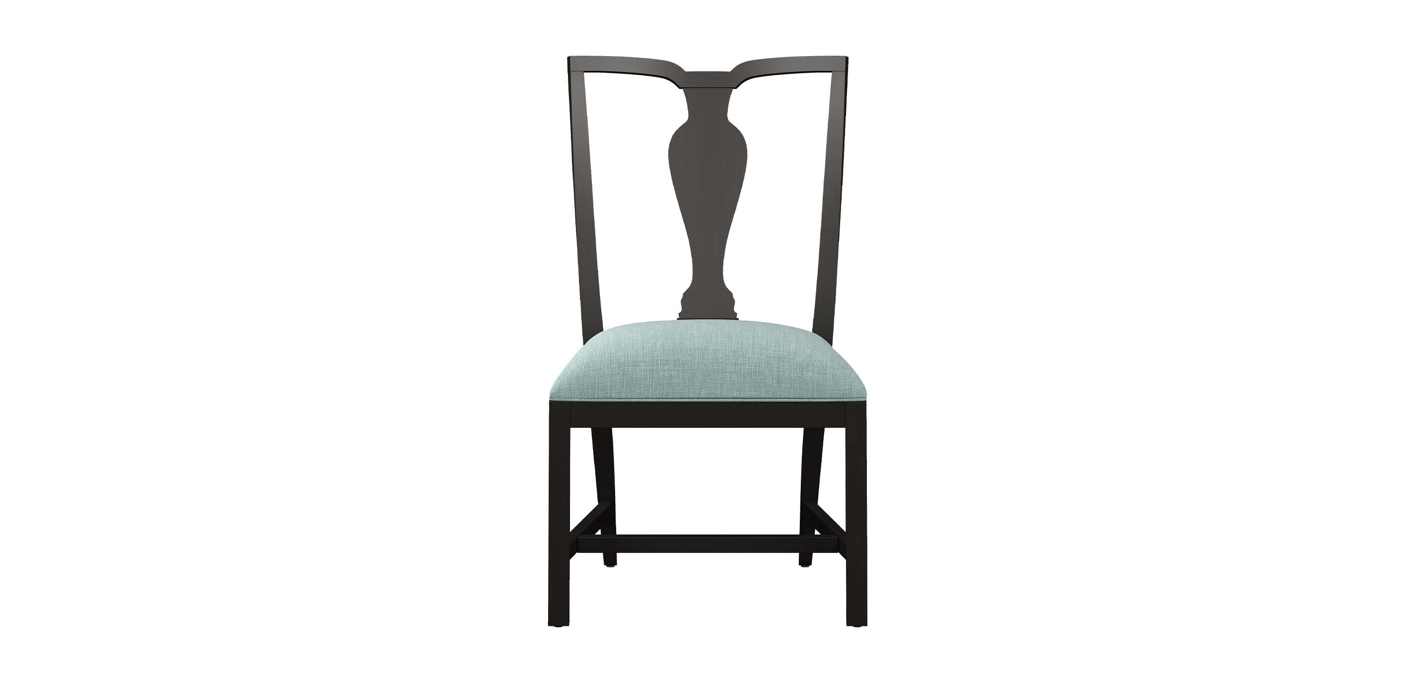 Maddox Dining Side Chair 